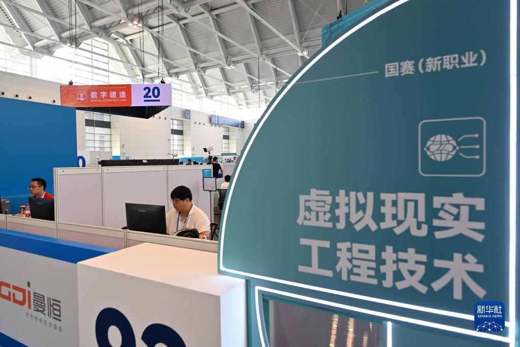 威尼斯app官方下载彩金不断